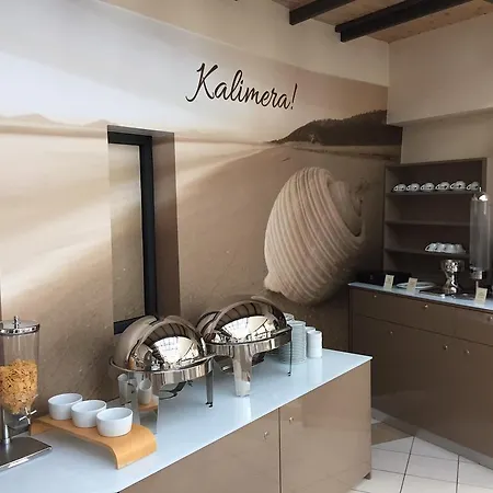 Al Mare Boutique 3*
