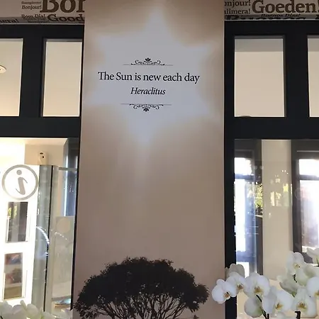 酒店 Al Mare Boutique 3*